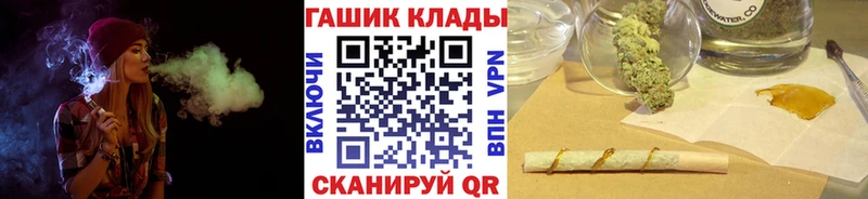 наркошоп  Владикавказ  Гашиш hashish 