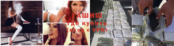 круглые Волоколамск