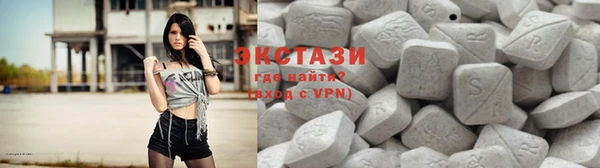 кокс Верея