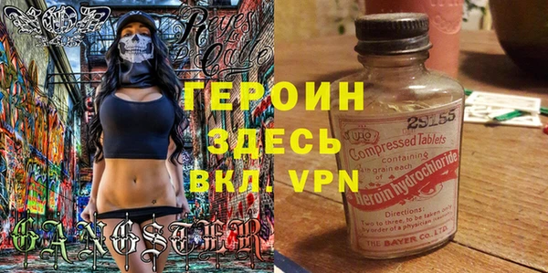 круглые Волоколамск
