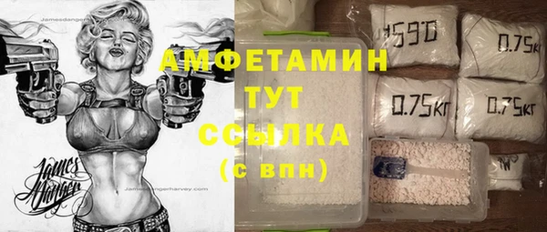 круглые Волоколамск