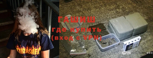 круглые Волоколамск