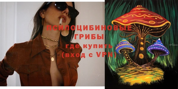 круглые Волоколамск