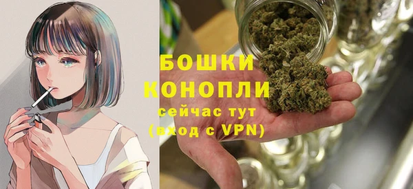 круглые Волоколамск