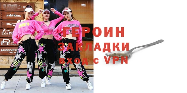 гидропоника Верхнеуральск