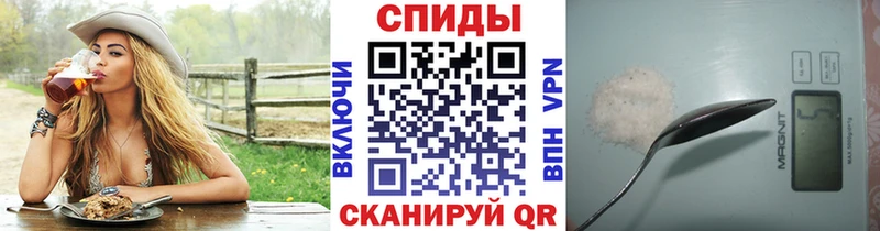 где можно купить   Владикавказ  МЕТАМФЕТАМИН Methamphetamine 